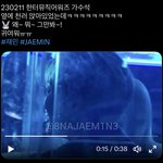 [NCT드림] 이 영상 진짜 귀여움ㅋㅋㅋㅋ