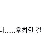 [군대] 돼지같이 쳐먹었다ㅠ