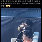 [NCT드림] 팀 내 <b>맏막즈</b> 관계가 어쩜 이래