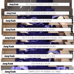 레전드로 아티스트 <b>존중</b> 안하는 소속사