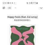 [TXT] 미이띤 <b>인가</b> 진짜 대박이다