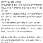 [군대] 아까 <b>엔터</b>에서봤는데
