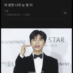 [댓글부탁해] 지금 <b>보</b>플<b>톡</b> 달리는 친구들 몇살임?
