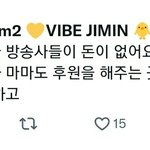 [엔터톡] <b>MAMA</b>가 후원사가 없어요?