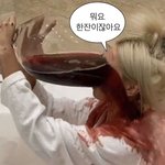 [드루와] 칼가는소녀 언제 복귀하냐