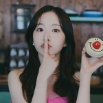 아니 <b>해원</b> 이거 뭐임?