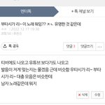 팝송 잘 아는 애들아 이거 유명한 노래 같은데 찾아주라