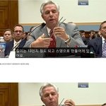 낙태에 관한 미국 산부인과 의사의 청문회 <b>증언</b>