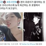 퀸동주도 <b>씨피</b>있음