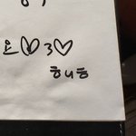 [군대] <b>정국이</b> 토끼케이크도 얼굴이