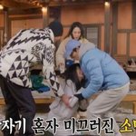 런닝맨이 떴다 때 넘어져서 갈비뼈 실금 간 전소민 ㅠ