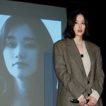  12일 부친상…연인 이충현 감독도 <b>상주</b>에 이름 올리고 빈소지켜