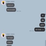 옵챗 개 ㅁ<b>박</b>치네