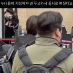 [NCT드림] 박지성은 <b>아직</b> 애기였어