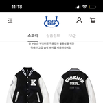 [댓글부탁해] <b>학잠</b> 색좀 ㅈㅂ골라줘