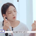 어렸을 때 초콜릿으로 큰 <b>오해</b>를 받았다는 아이돌