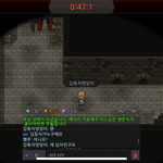 점메추<b>해조</b>
