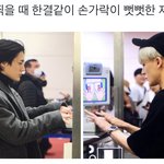 [NCT드림] 진짜 많이 컸네..