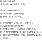 [댓글부탁해] <b>현우</b>진 들어봤거나 듣는중인 애들아!!
