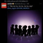 방탄 <b>레고</b> 나오나봄
