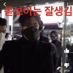 [NCT드림] 런쥔이 이름 <b>어디</b>까지 가는거임ㅋㅋㅋㅋㅋ