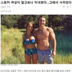[댓글부탁해] <b>톡</b>선댓만 보면 <b>판</b>녀들 다 우울증임