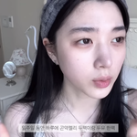 너희 유튜버 <b>아린</b>님 앎?