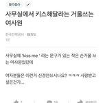 틱톡이나 쇼츠 계속 들여다보는 사람