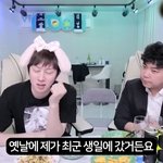 김희철이 아프다고 뻥치고 스케줄 불참했다는건 오해임