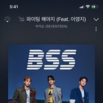 [세븐틴] 써/클 가는 <b>캐럿</b> 있어?