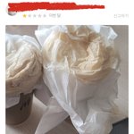 우리동네 맥날 <b>배민</b>리뷰 ㄹㅈㄷㅋㅋㅋㅋㅋㅋㅋ