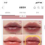[댓글부탁해] 이거 무슨톤인거 같아???