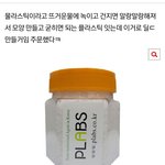 여기 내 수제딜<b>do</b> 올려볼까????