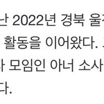 [칠푸딩] 아너소사이어티 회원 두명 <b>보유</b>그룹127