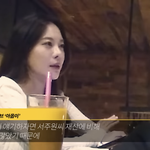 ㅅㅈㅇ레전드다
