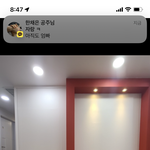 [모두드루와] 룸카페 <b>단속</b>이후 청소년실생김