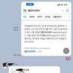 우리동네 양아치 스토리 대학교 과단톡 ㄹㅈㄷ