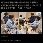 [세븐틴] 민규의 <b>사소</b>한 다정함 모야