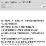 [댓글부탁해] 뉴진스 민지 <b>영어</b> 뭐라고하는데