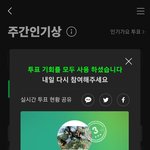 [TXT] 투놀 ㄱ