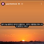 [펜타곤] 시넌이