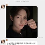 [NCT드림] 솔찍히 황런진 <b>기만</b> 에바 아님?