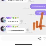 [NCT드림] 이<b>마크</b>랑 티키타카 성공 맞지?