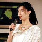 얘들아 나 내일 남친 <b>만남</b>