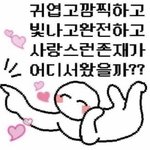 아니 우리집앞 <b>피씨</b>방 갑자기 사라짐;;