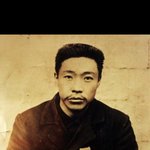 오늘은 안중근 의사 <b>사형</b>선고일 입니다.