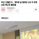 원효대사 해<b>골물</b>