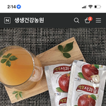 너네 이런친구 있음?ㅋㅋ