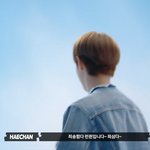 [NCT드림] 아놔 이거 백쿈<b>sbn</b>이 친 드립이잖아