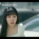 <b>딜리버리</b>맨 예고편